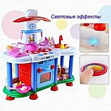 Игровой модуль Кухня с плитой, прокат, аренда