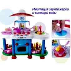 Игровой модуль Кухня с плитой, прокат, аренда
