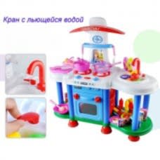 Игровой модуль Кухня с плитой, прокат, аренда